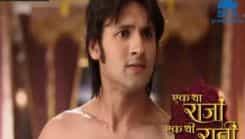 Ek Tha Raja Ek Thi Rani - Episode 296