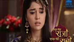 Ek Tha Raja Ek Thi Rani - Episode 300