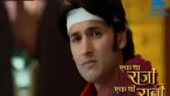 Ek Tha Raja Ek Thi Rani - Episode 319