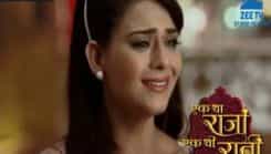 Ek Tha Raja Ek Thi Rani - Episode 321