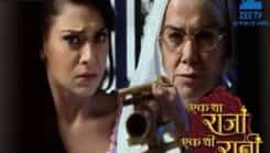 Ek Tha Raja Ek Thi Rani - Episode 330