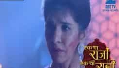 Ek Tha Raja Ek Thi Rani - Episode 333