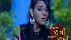 Ek Tha Raja Ek Thi Rani - Episode 334