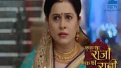 Ek Tha Raja Ek Thi Rani - Episode 335