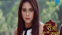 Ek Tha Raja Ek Thi Rani - Episode 379