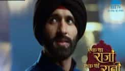 Ek Tha Raja Ek Thi Rani - Episode 378