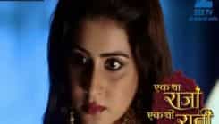 Ek Tha Raja Ek Thi Rani - Episode 359