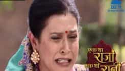 Ek Tha Raja Ek Thi Rani - Episode 361