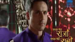 Ek Tha Raja Ek Thi Rani - Episode 367