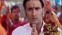Ek Tha Raja Ek Thi Rani - Episode 384
