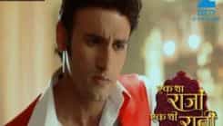 Ek Tha Raja Ek Thi Rani - Episode 394