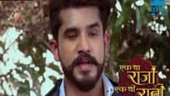 Ek Tha Raja Ek Thi Rani - Episode 395