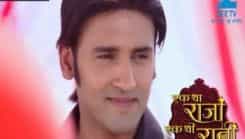 Ek Tha Raja Ek Thi Rani - Episode 404