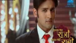 Ek Tha Raja Ek Thi Rani - Episode 405