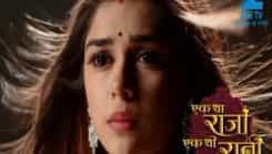 Ek Tha Raja Ek Thi Rani - Episode 409