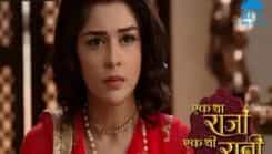 Ek Tha Raja Ek Thi Rani - Episode 419