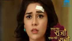 Ek Tha Raja Ek Thi Rani - Episode 430