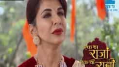 Ek Tha Raja Ek Thi Rani - Episode 434