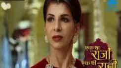 Ek Tha Raja Ek Thi Rani - Episode 436