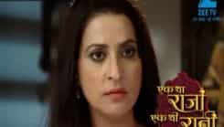 Ek Tha Raja Ek Thi Rani - Episode 440