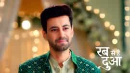 Rabb Se Hai Dua - Episode 7