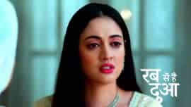 Rabb Se Hai Dua - Episode 244