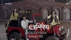 Agnifera - Episode 322