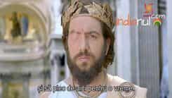 Porus - Episode 82