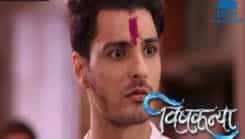 Vishkanya... Ek Anokhi Prem Kahani - Episode 5
