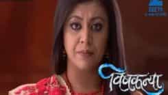 Vishkanya... Ek Anokhi Prem Kahani - Episode 14
