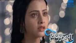 Vishkanya... Ek Anokhi Prem Kahani - Episode 84