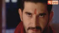 Geet Hui Sabse Parayi - Season 1 Episode 30