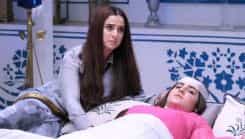 Bahu Begum - Episode 79