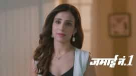 Jamai No. 1 - Episode 197