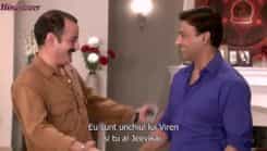 Ek Hazaaron Mein Meri Behna Hai - Episode 23