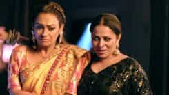 Nazar - Episode 330