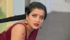 Nazar - Episode 345
