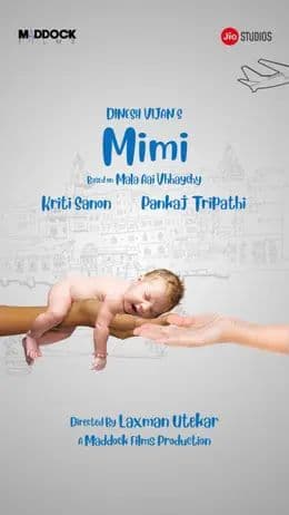 Mimi (2021)