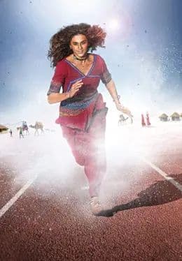 Rashmi Rocket (2021)