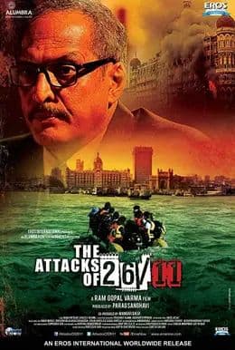 The Attacks Of 26/11 (2013)