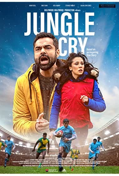 Jungle Cry (2022)