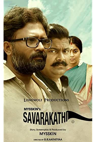 Savarakathi (2018)