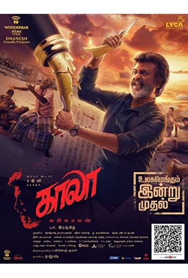 Kaala (2018)