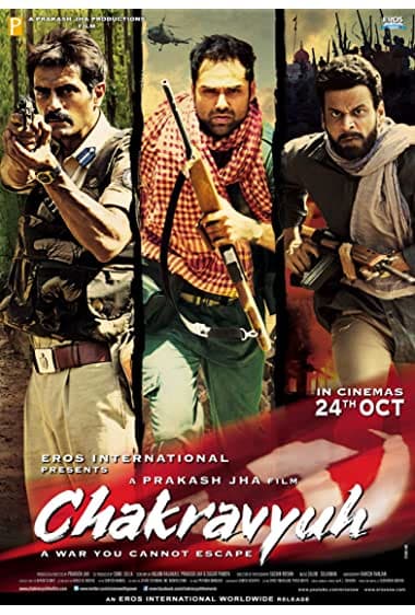 Chakravyuh (2012)