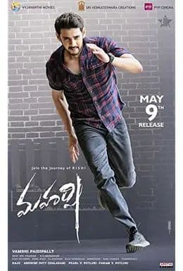 Maharshi (2019)