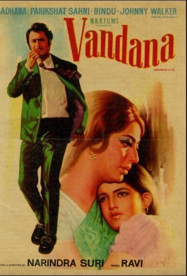 Vandana (1975)