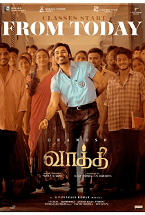 Vaathi (2023)