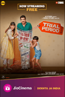 Trial Period (2023)
