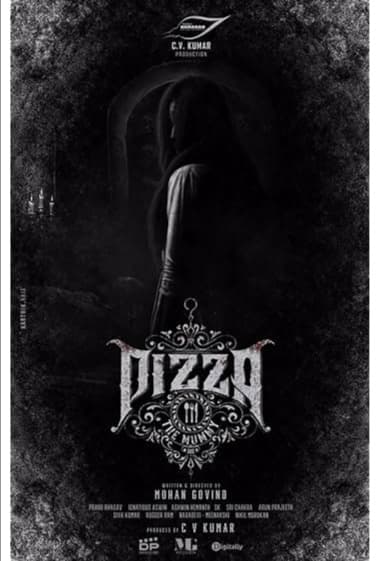 Pizza 3: The Mummy (2023)