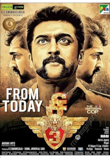 Si 3 (2017)